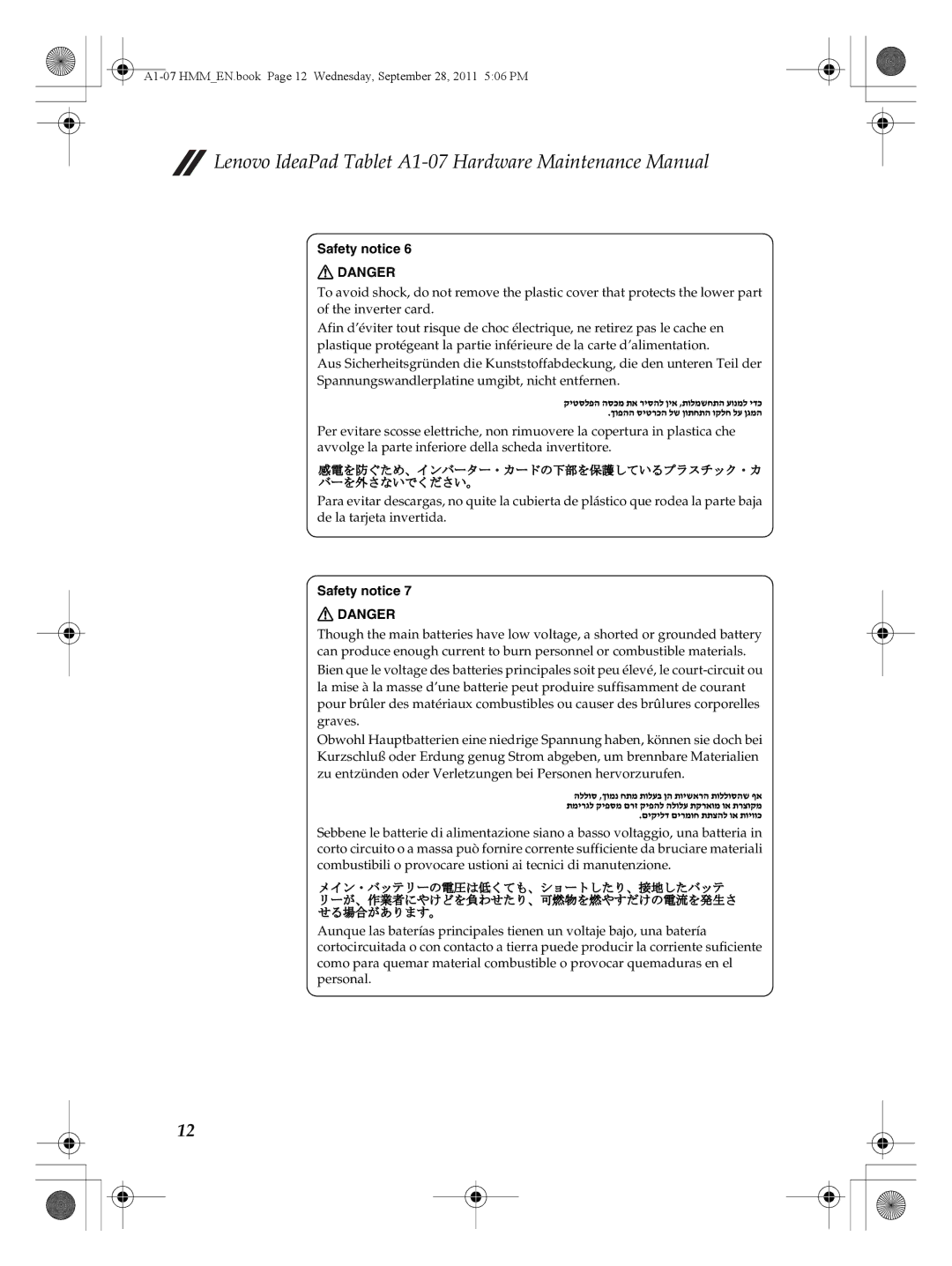 Lenovo manual Lenovo IdeaPad Tablet A1-07 Hardware Maintenance Manual 