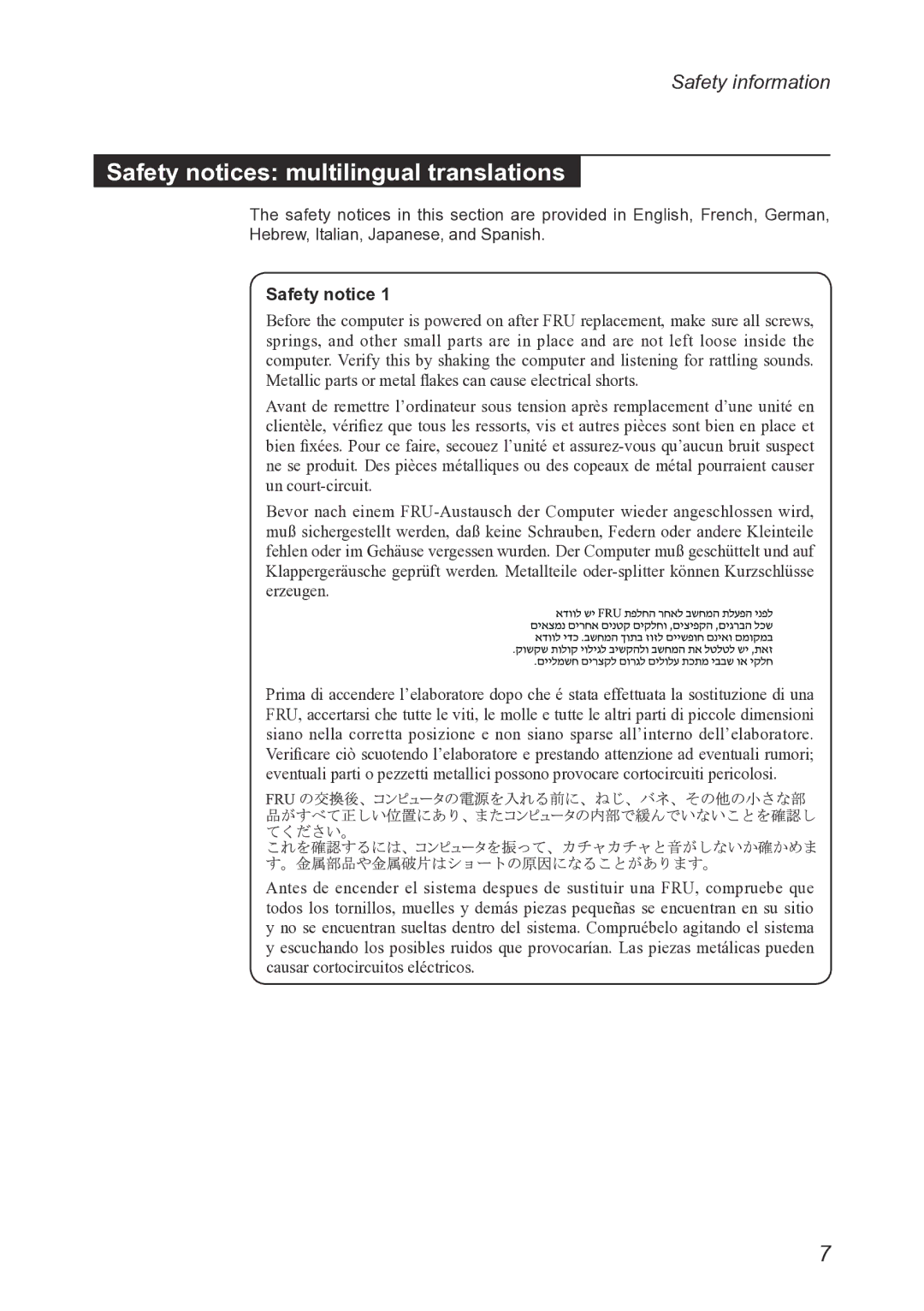 Lenovo 2290XF2, A2109 manual Safety notices multilingual translations 