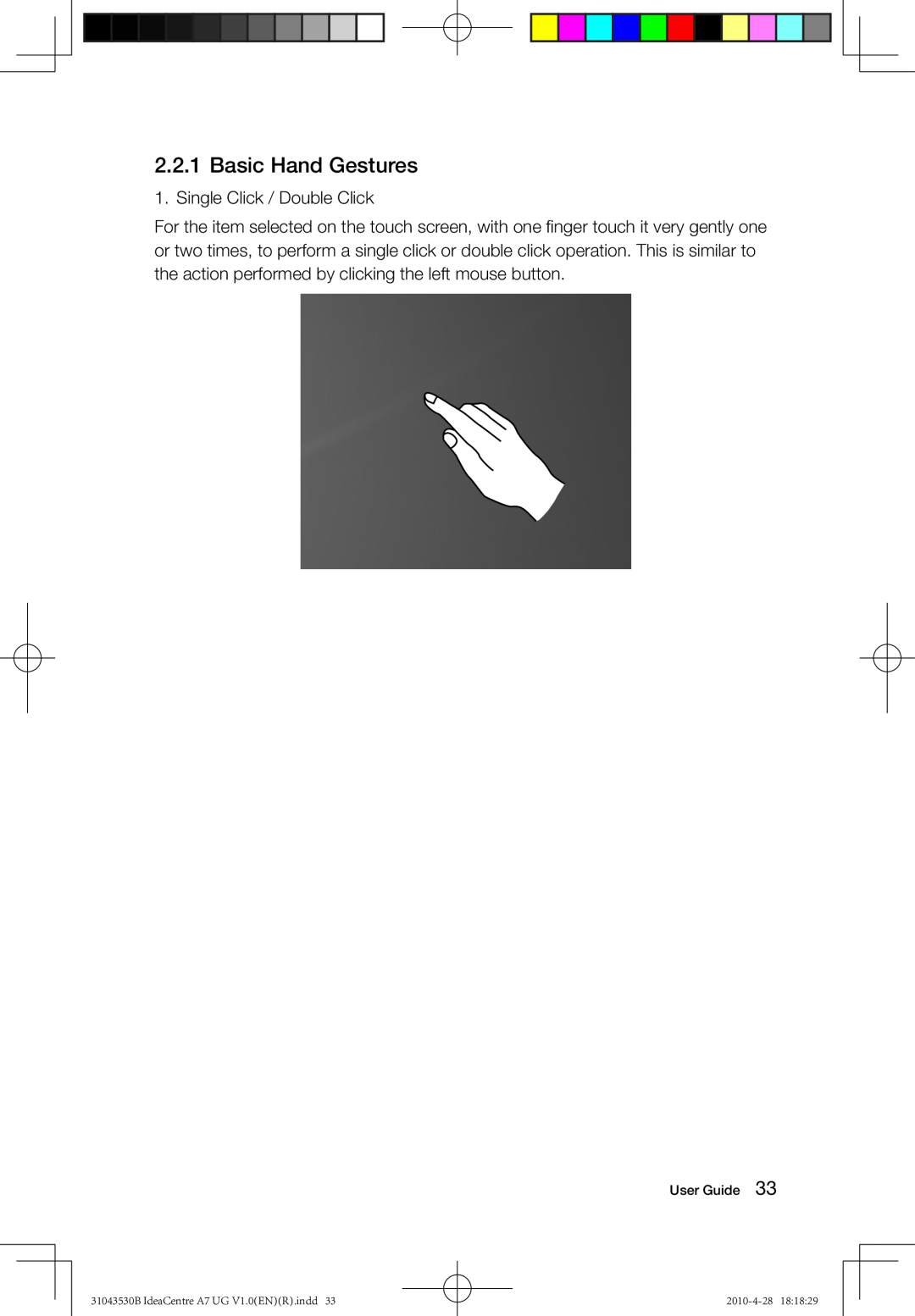 Lenovo Basic Hand Gestures, Single Click / Double Click, User Guide, 31043530B IdeaCentre A7 UG V1.0ENR.indd, 2010-4-28 