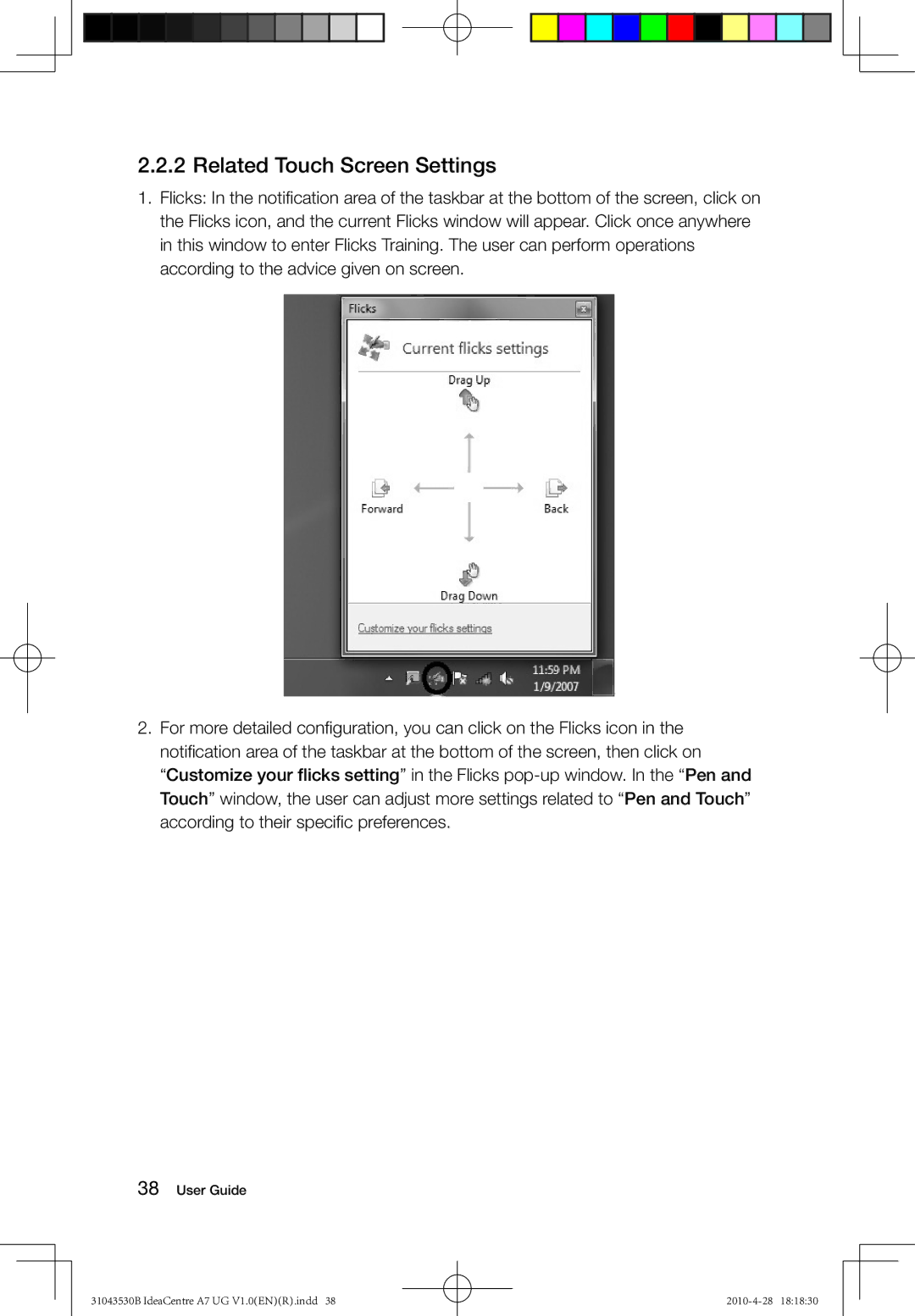 Lenovo A7 manual Related Touch Screen Settings 