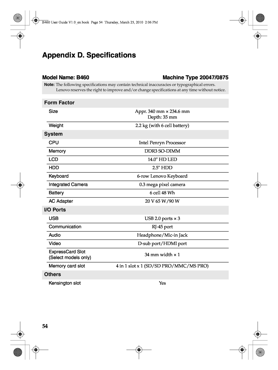 Lenovo Appendix D. Specifications, Model Name B460, Machine Type 20047/0875, Form Factor, System, I/O Ports, Others 