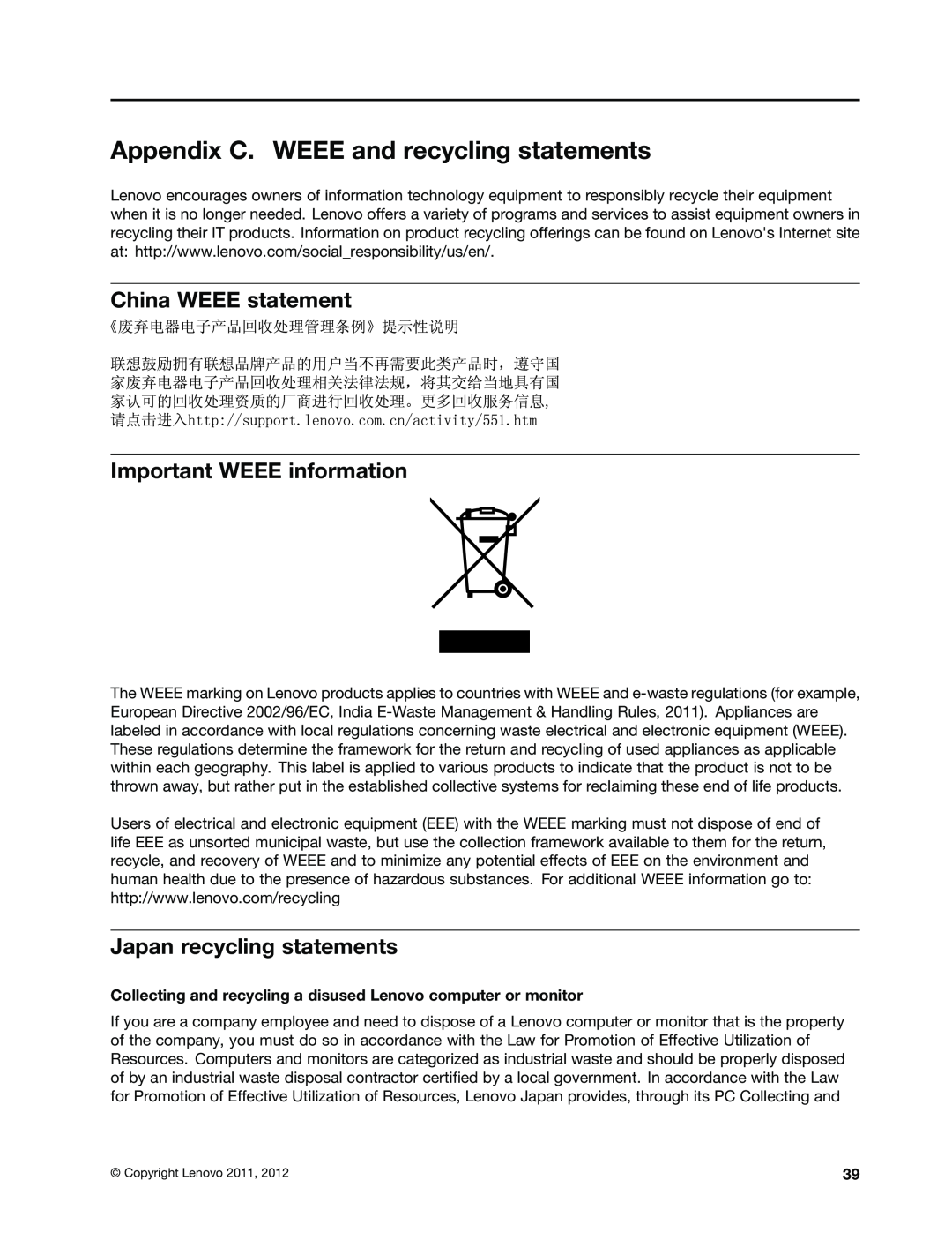 Lenovo B470E manual Appendix C. WEEE and recycling statements, China WEEE statement Important WEEE information 