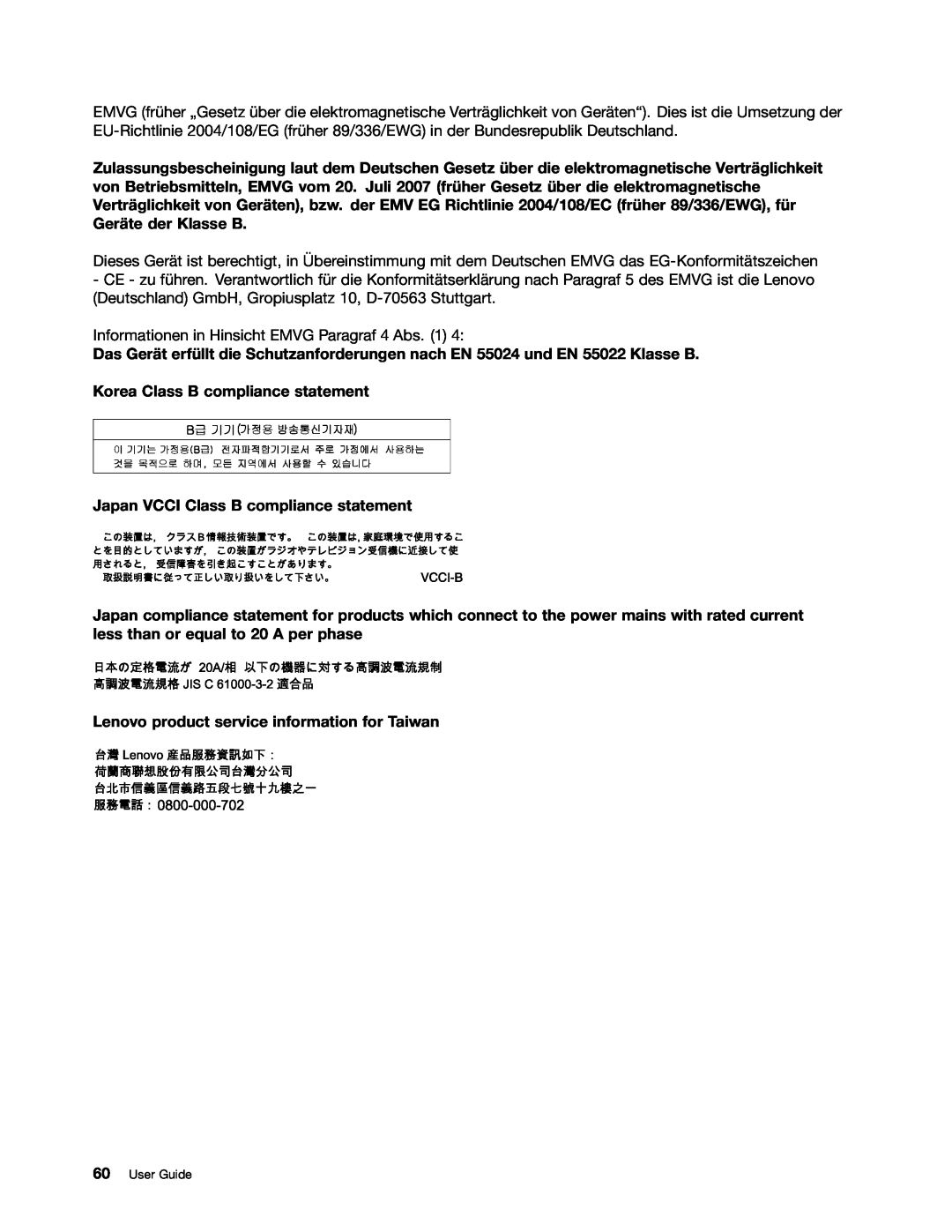 Lenovo B480, B580 manual Korea Class B compliance statement, Japan VCCI Class B compliance statement 