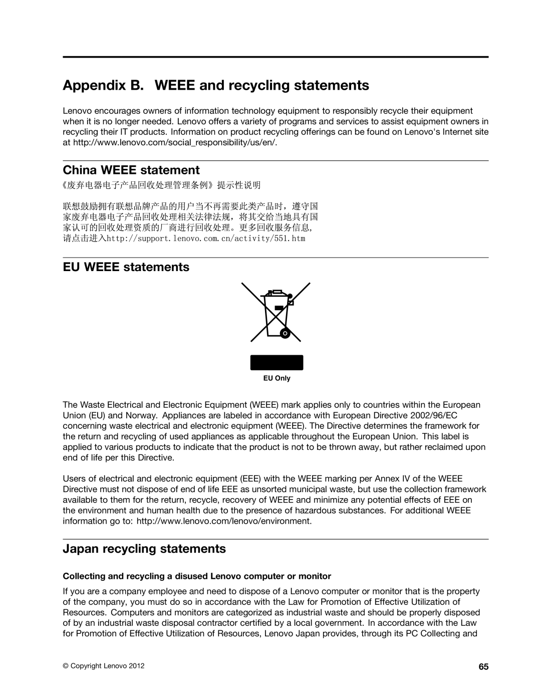 Lenovo B485 Appendix B. Weee and recycling statements, China Weee statement EU Weee statements, Japan recycling statements 