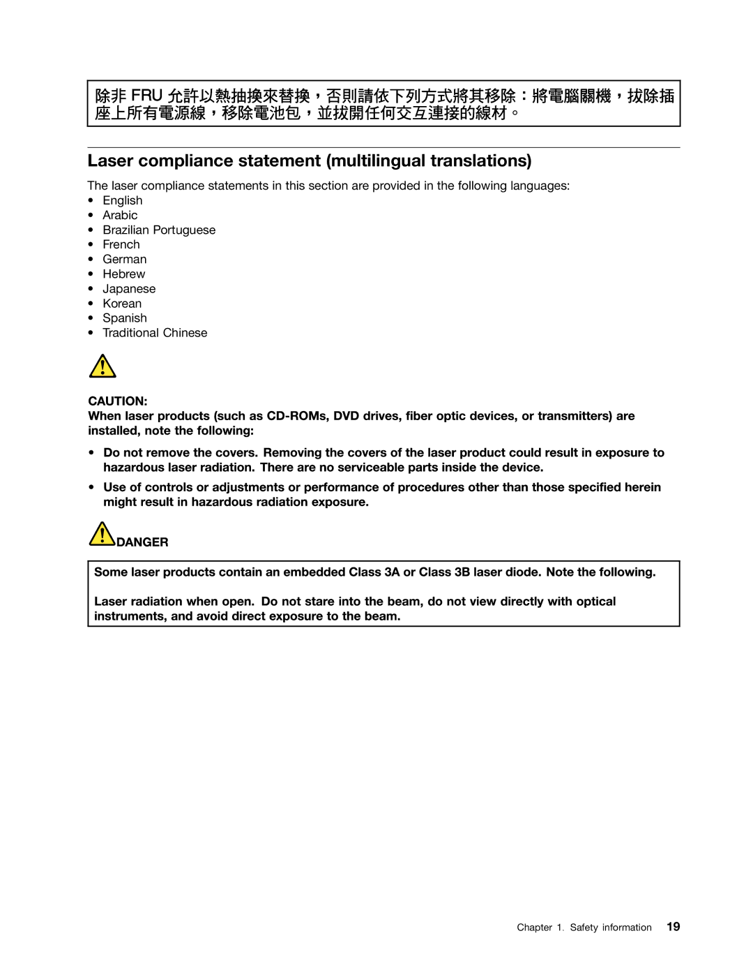 Lenovo B575E manual Laser compliance statement multilingual translations 