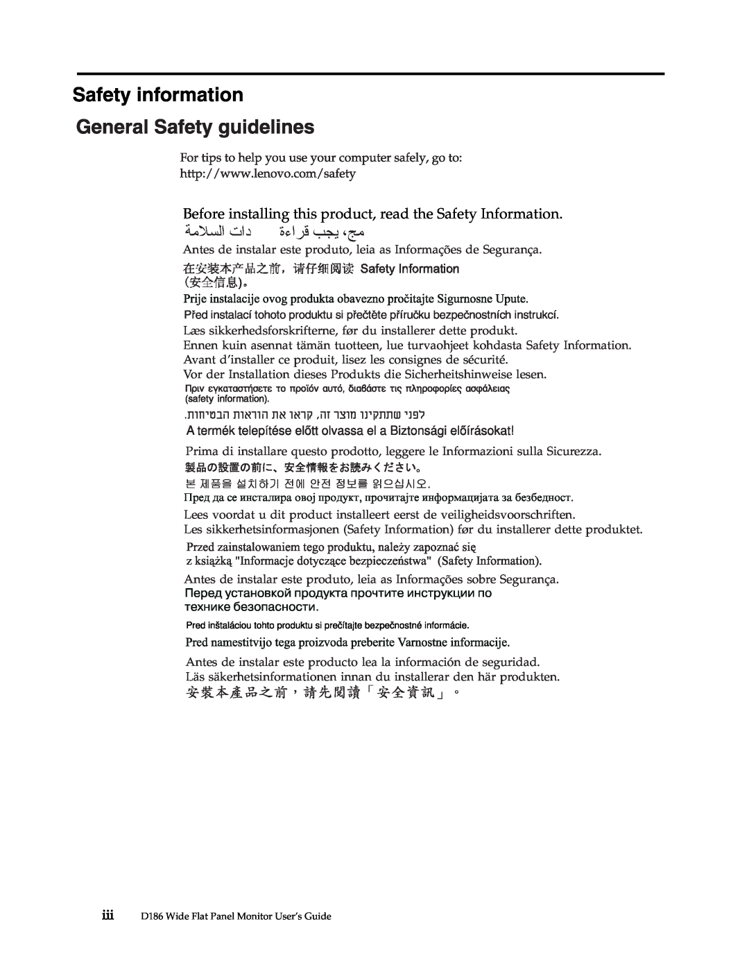 Lenovo D186 manual Safety information, Before installing this product, read the Safety Information 