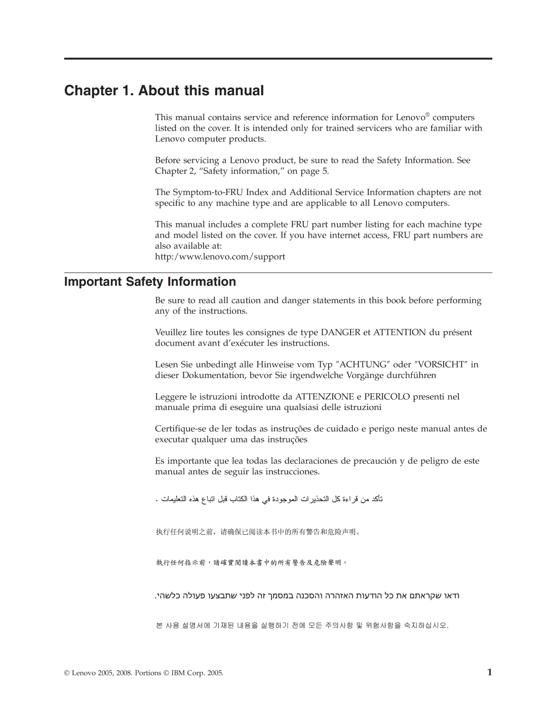 Lenovo E200 About this manual, Important Safety Information 