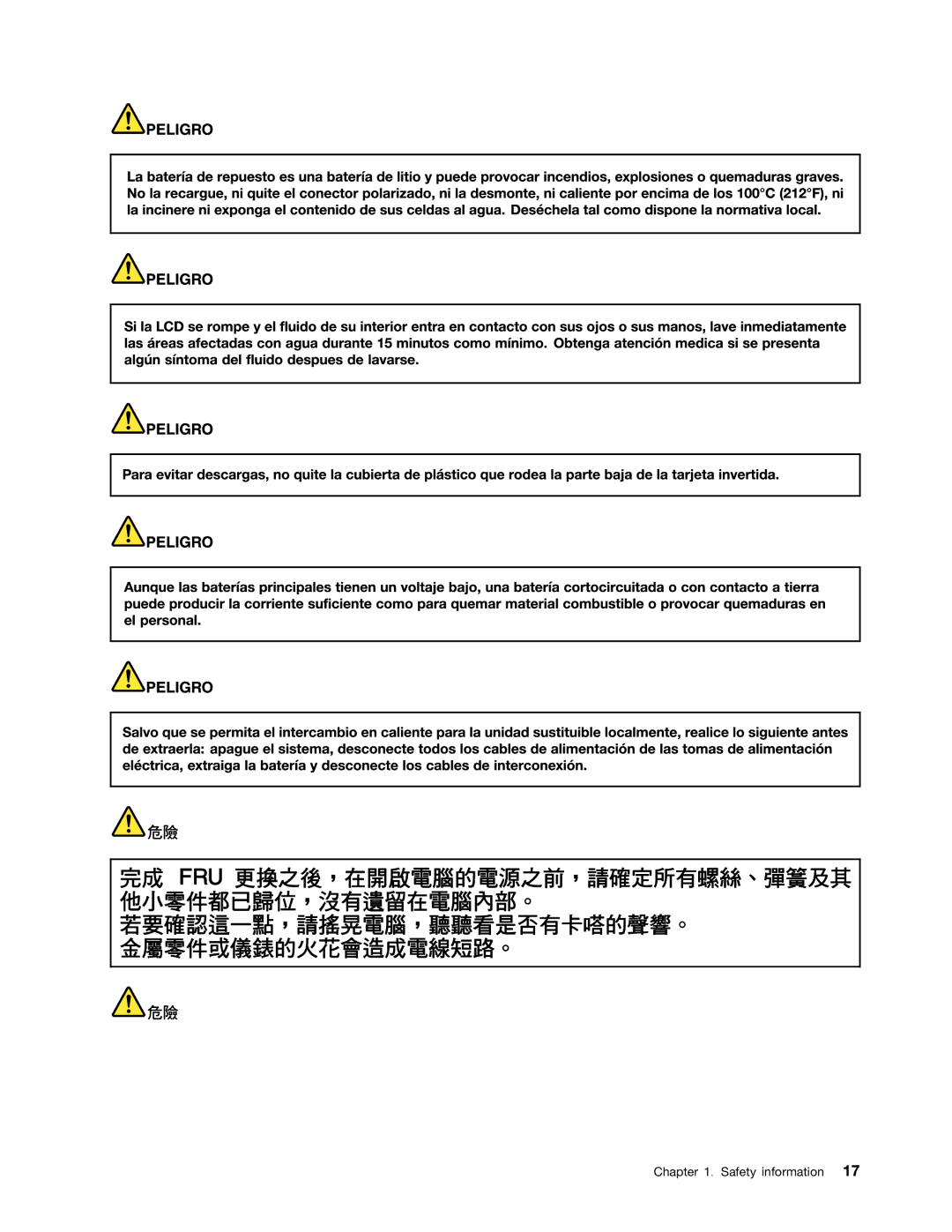 Lenovo E49 manual Safety information 