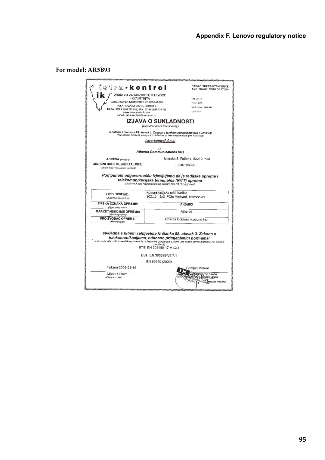 Lenovo G460 manual For model AR5B93 