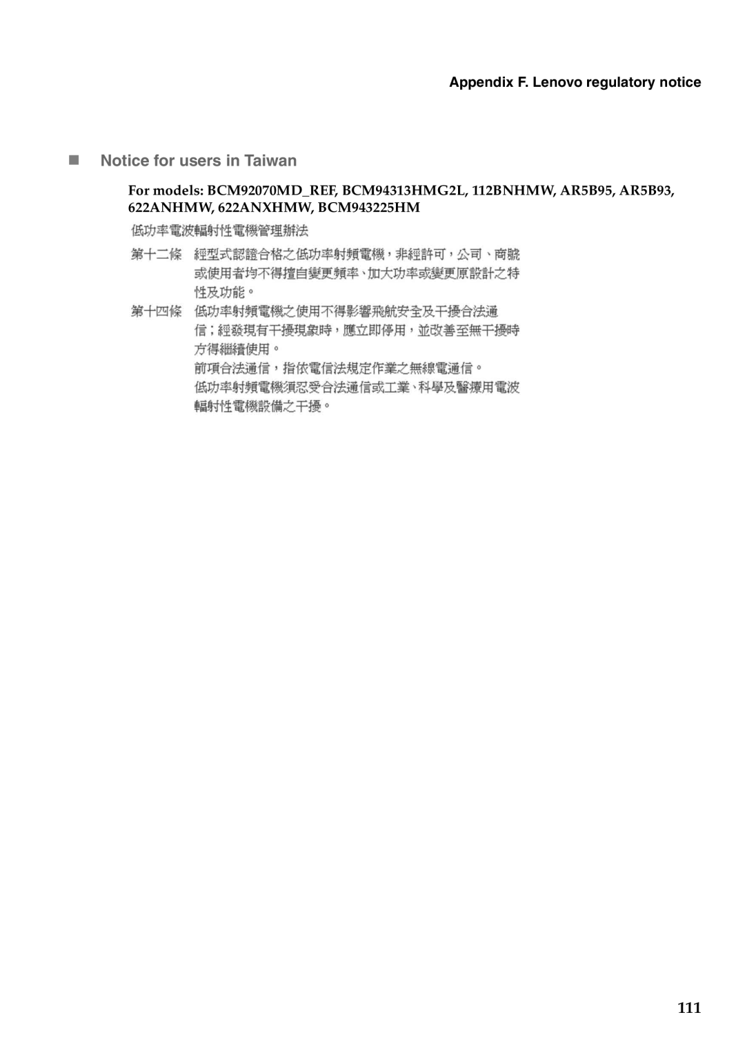 Lenovo G460 manual „ Notice for users in Taiwan, 111 