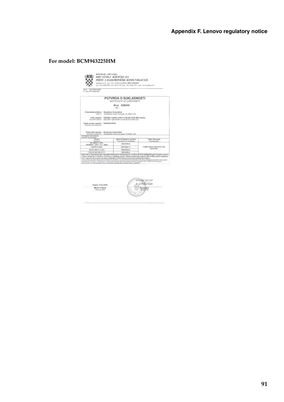 Lenovo G460 manual For model BCM943225HM 