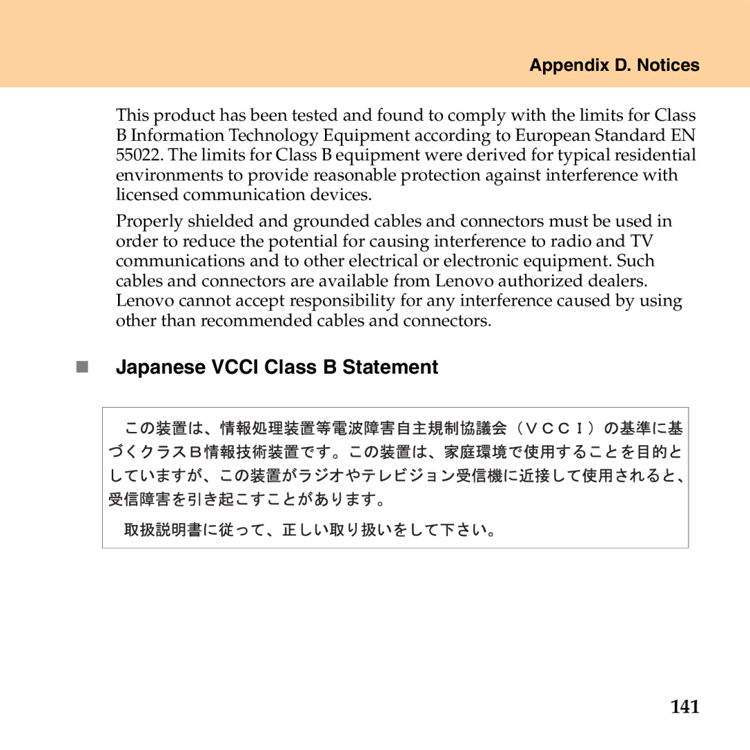 Lenovo G530 manual „ Japanese Vcci Class B Statement, 141 