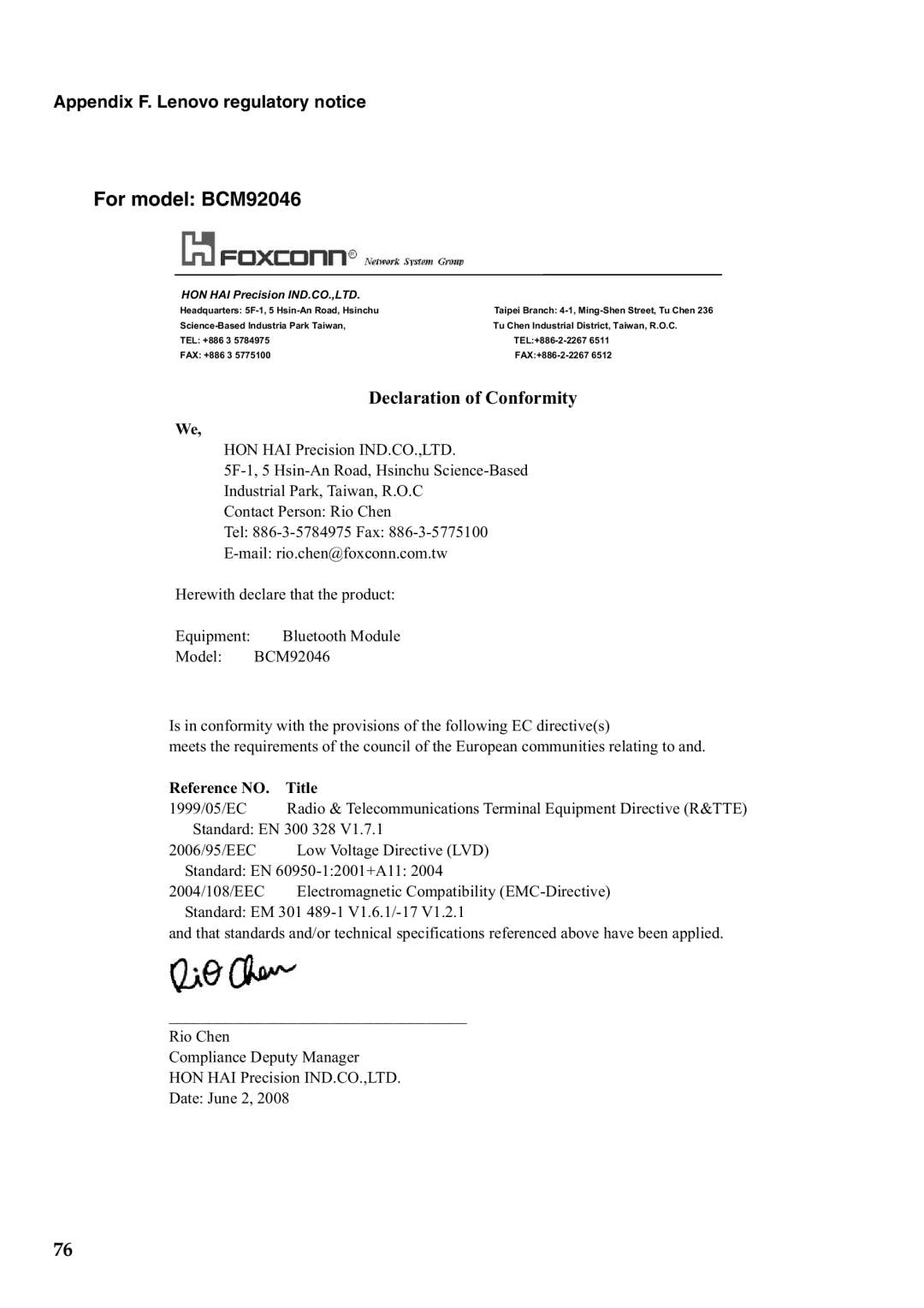 Lenovo G550, 2958XFU manual Declaration of Conformity, Reference no Title 