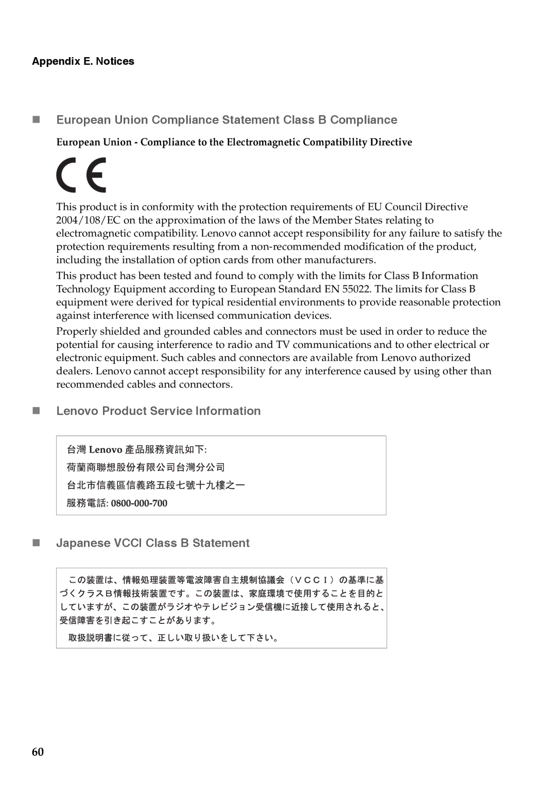 Lenovo G555, G455 manual „ European Union Compliance Statement Class B Compliance 