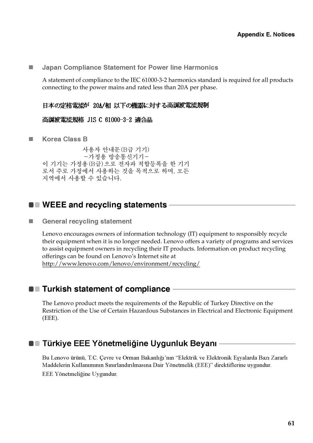 Lenovo G455, G555 „ Japan Compliance Statement for Power line Harmonics, „ Korea Class B, Weee and recycling statements 