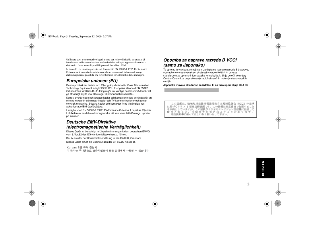 Lenovo 6627-0AE, G78, 6627-7AN, 6627-3AN, 6627-4AS, 6627-4AN, 6627-4AE, 6627-0AS, 6627-0AN manual Μnevo 