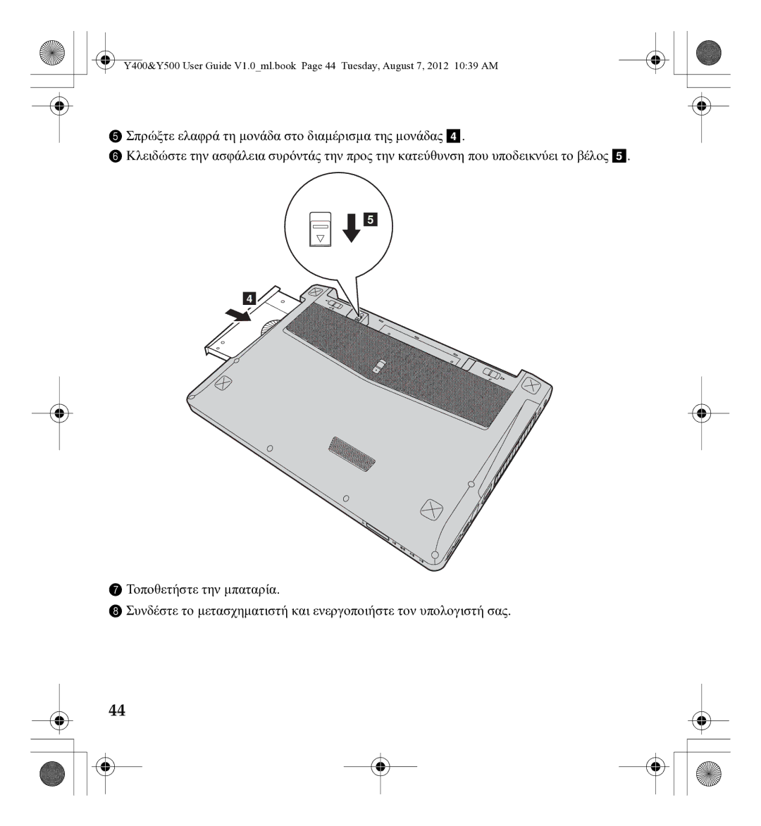 Lenovo Gn35, 0C22230 manual 