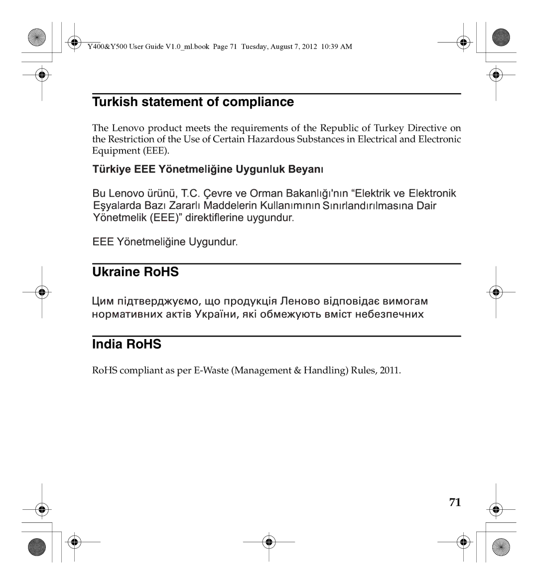 Lenovo 0C22230, Gn35 manual Turkish statement of compliance, Ukraine RoHS India RoHS 