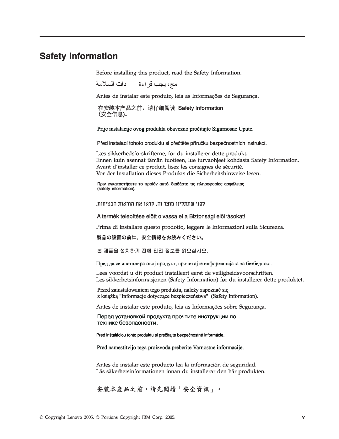 Lenovo L151 manual Safety information 