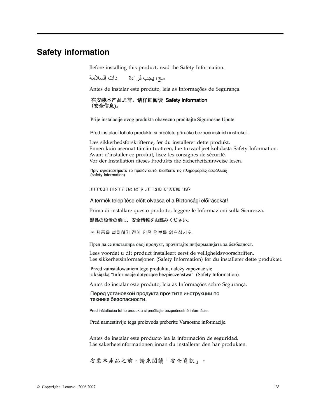 Lenovo L171 manual Safety information 
