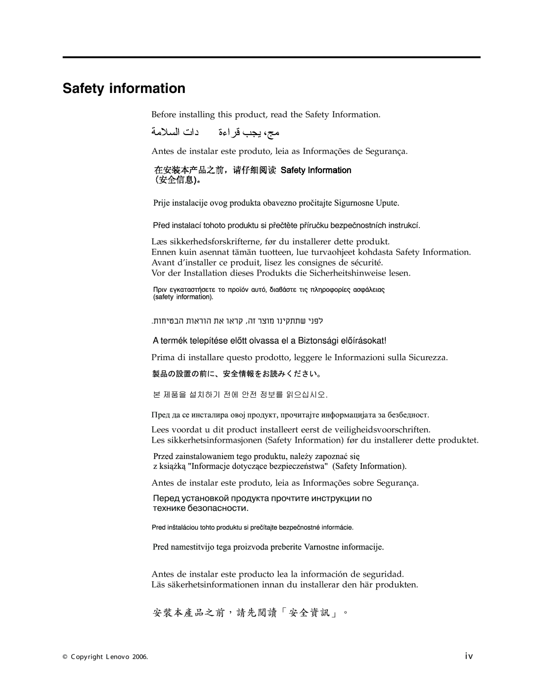 Lenovo L191 manual Safety information 