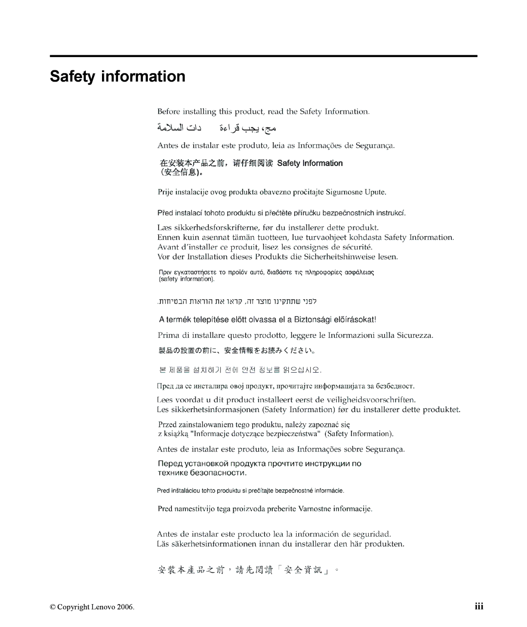 Lenovo L192P manual Safety information 