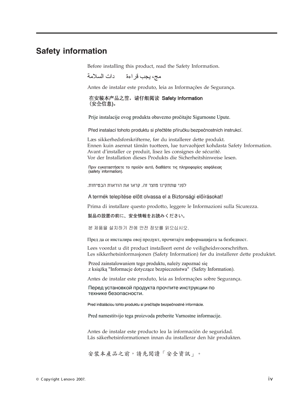 Lenovo L193 manual Safety information 