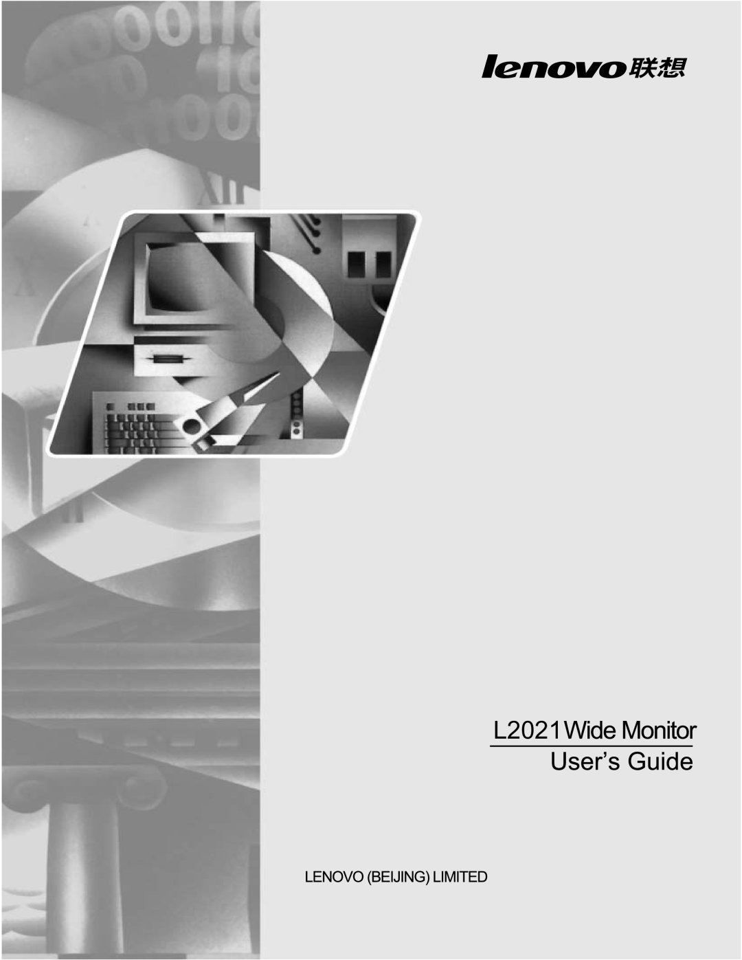 Lenovo L2021 manual 