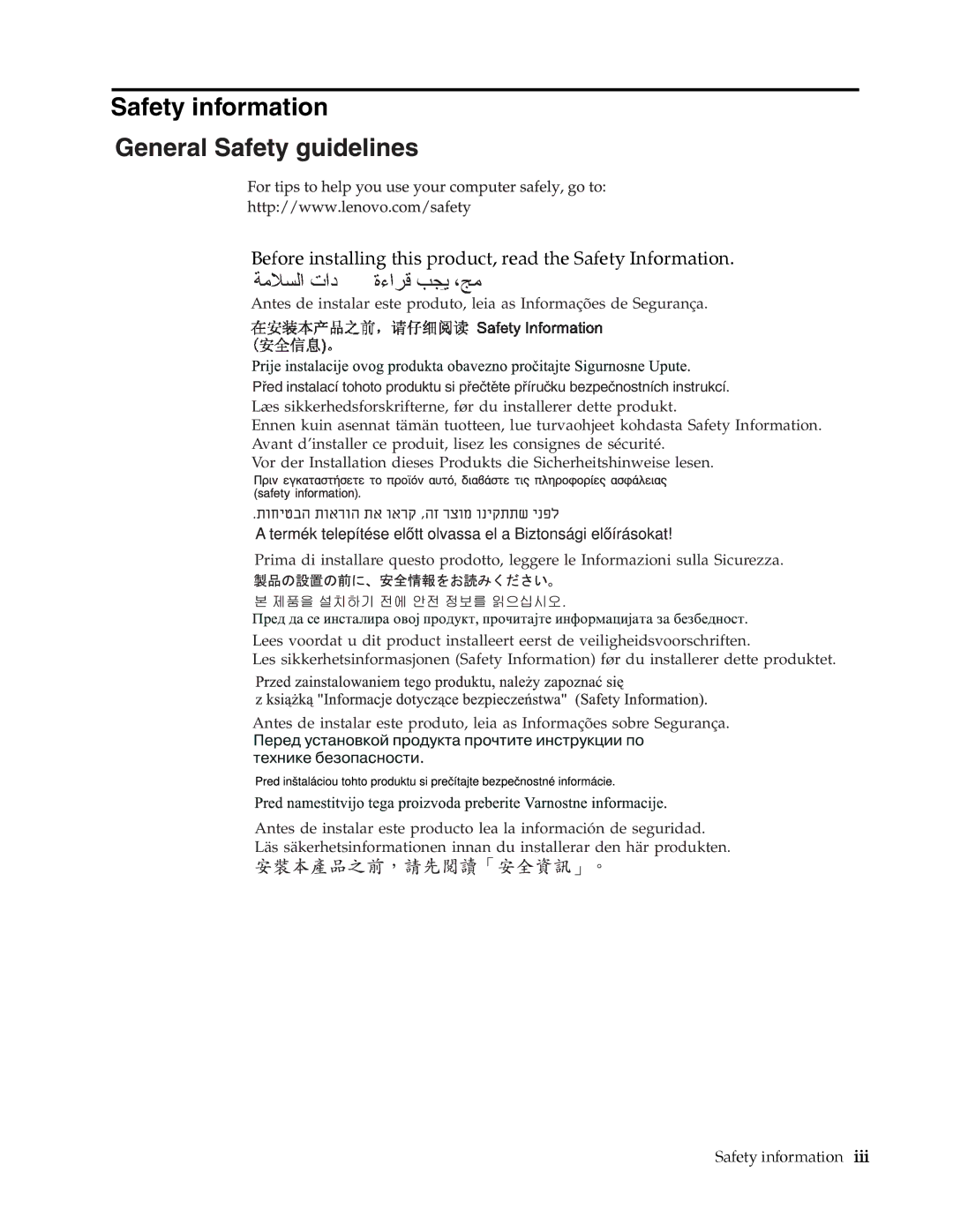 Lenovo L2060 manual Safety information 