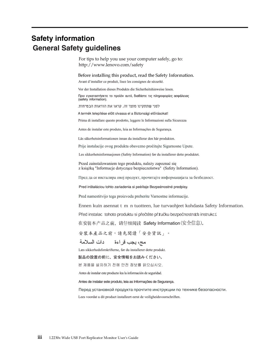 Lenovo L2230x user manual Safety information 