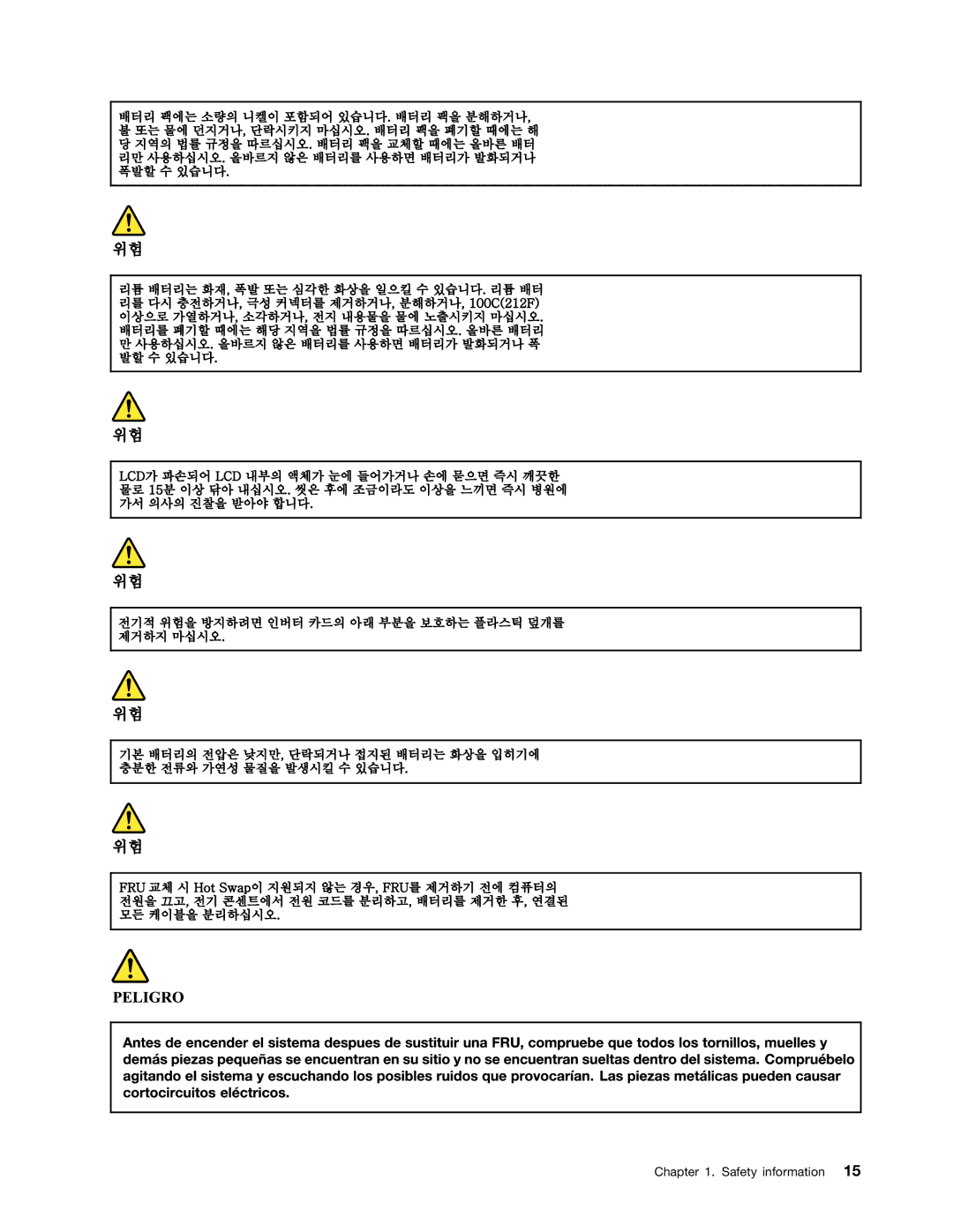 Lenovo L421, L520, L420 manual Safety information 