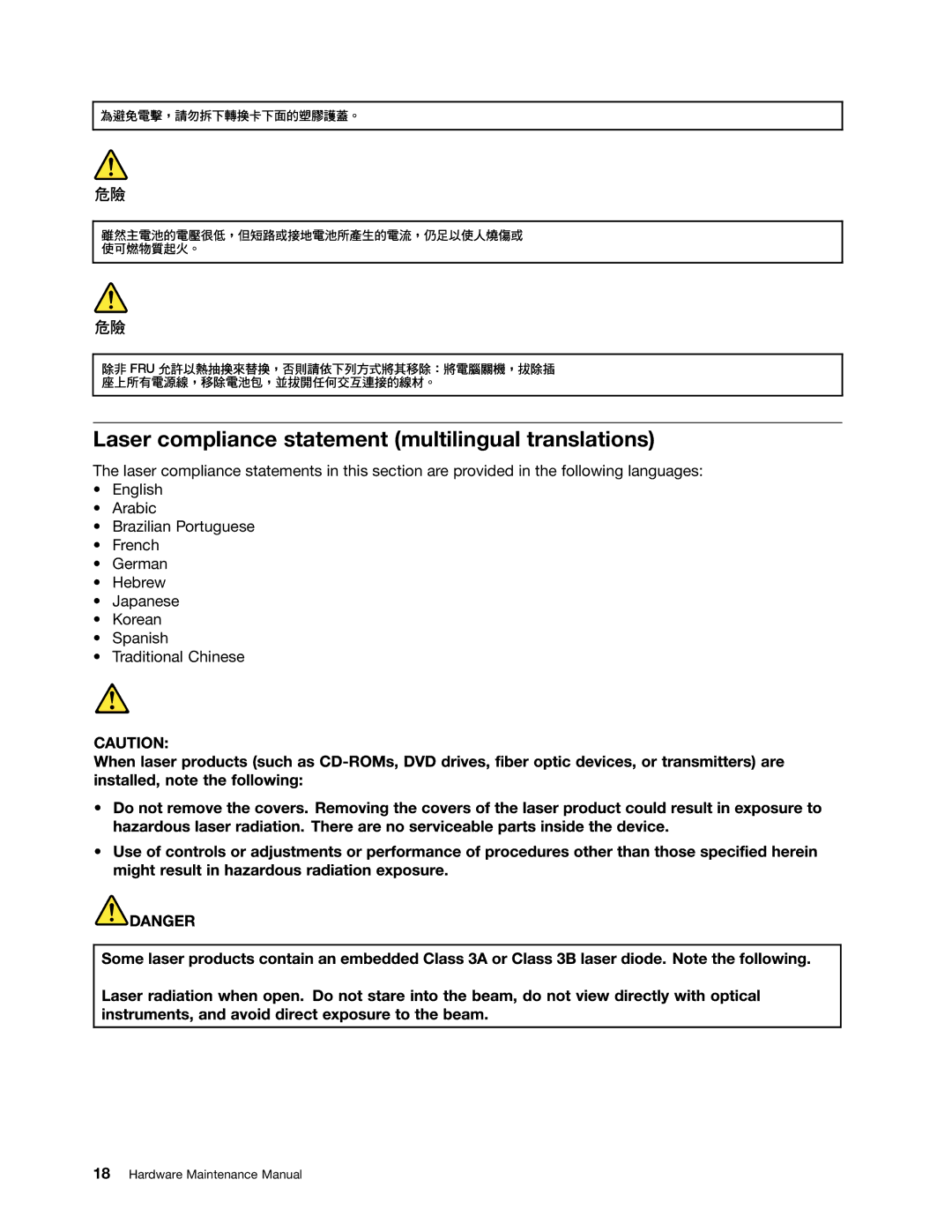 Lenovo L421, L520, L420 manual Laser compliance statement multilingual translations 