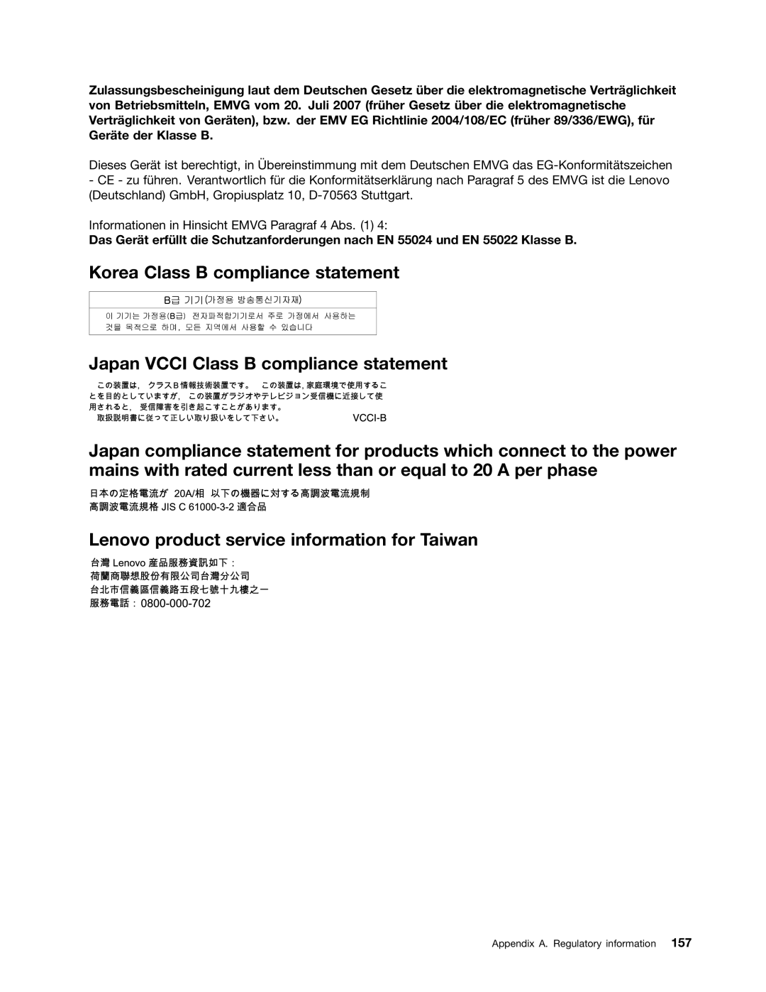 Lenovo 24684XU, L430, L530 manual Appendix A. Regulatory information 