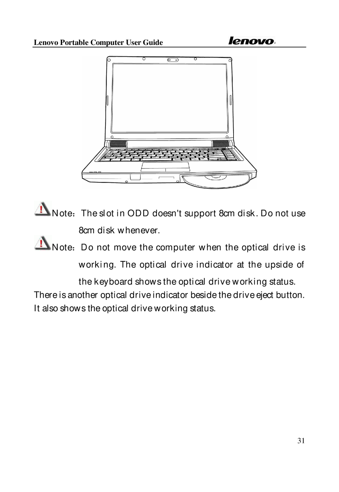 Lenovo Laptop manual Lenovo Portable Computer User Guide 