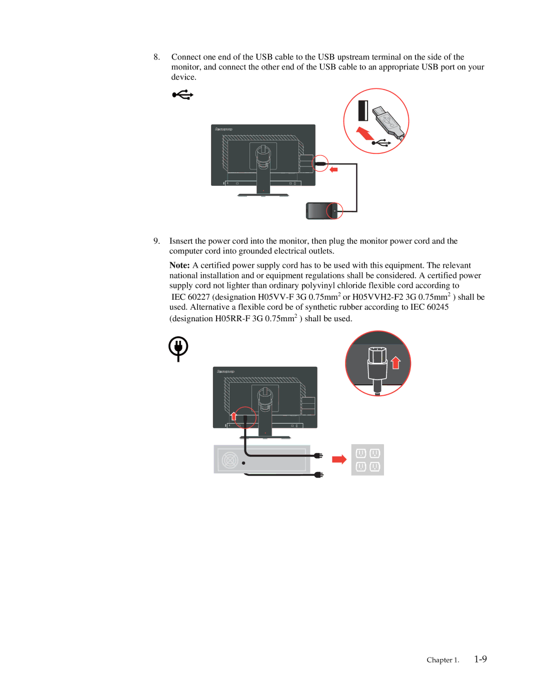 Lenovo LT2013P manual 