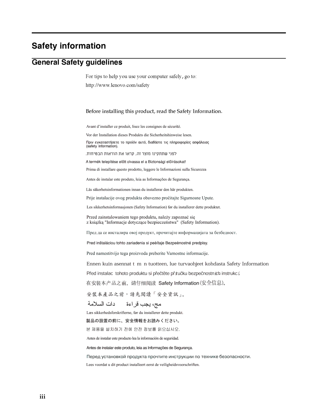 Lenovo LT2323P manual Safety information, General Safety guidelines 