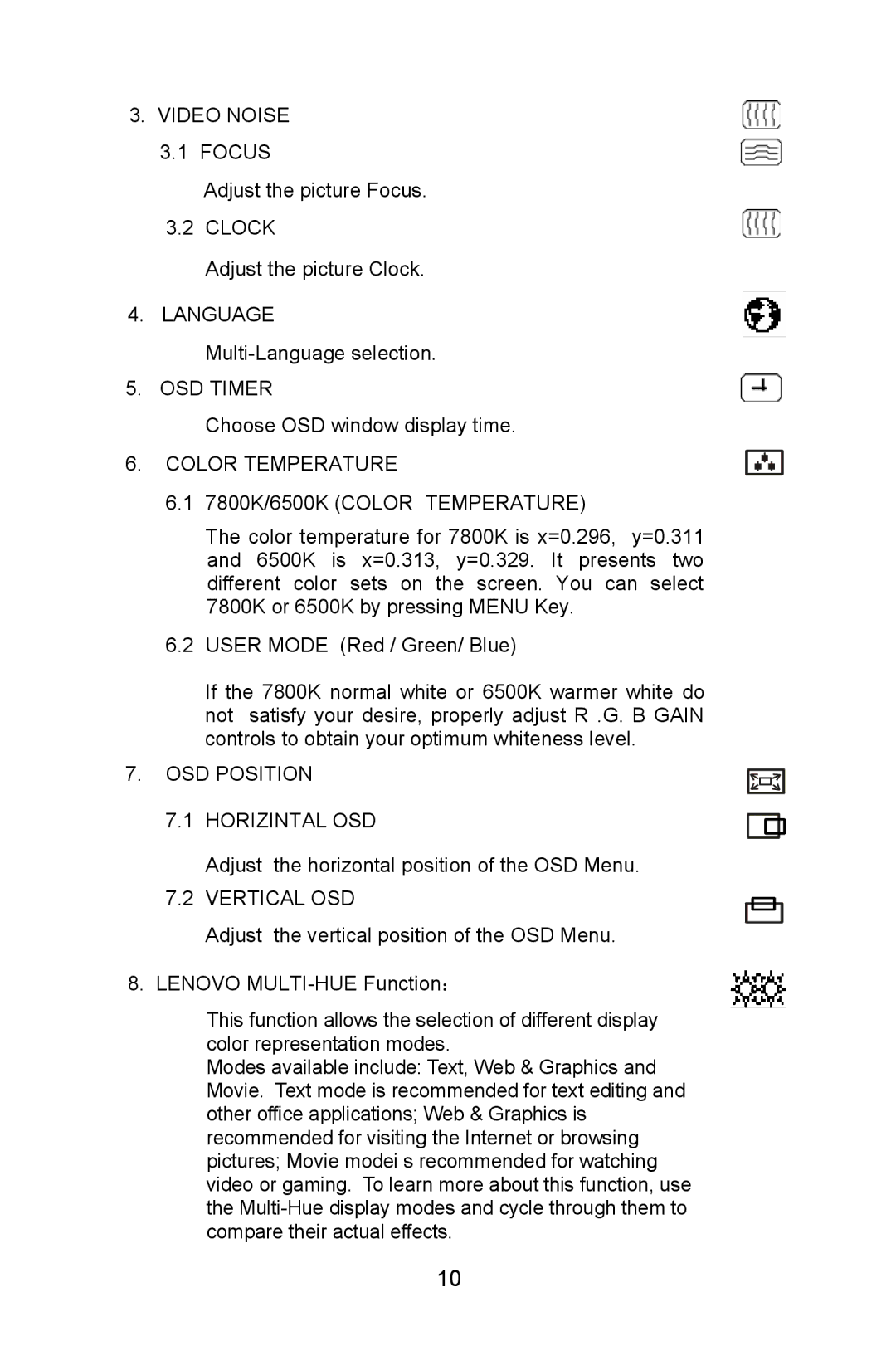 Lenovo LXM-WL19CH appendix Video Noise Focus 