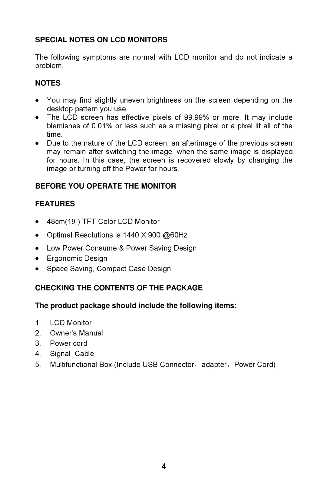 Lenovo LXM-WL19CH appendix Special Notes on LCD Monitors, Before YOU Operate the Monitor Features 