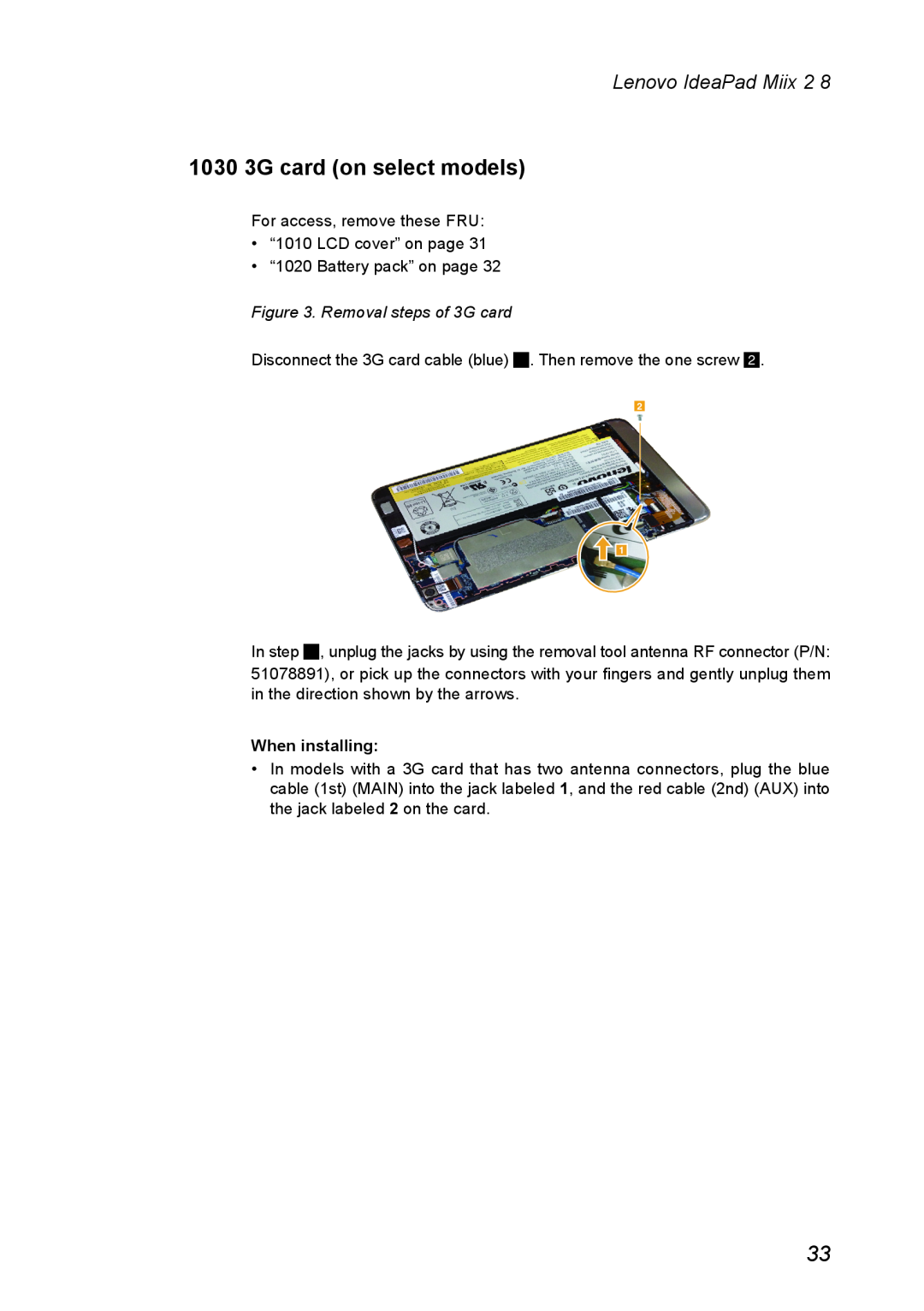 Lenovo MIIX 2 8 manual 1030 3G card on select models, Removal steps of 3G card, When installing, Lenovo IdeaPad Miix 