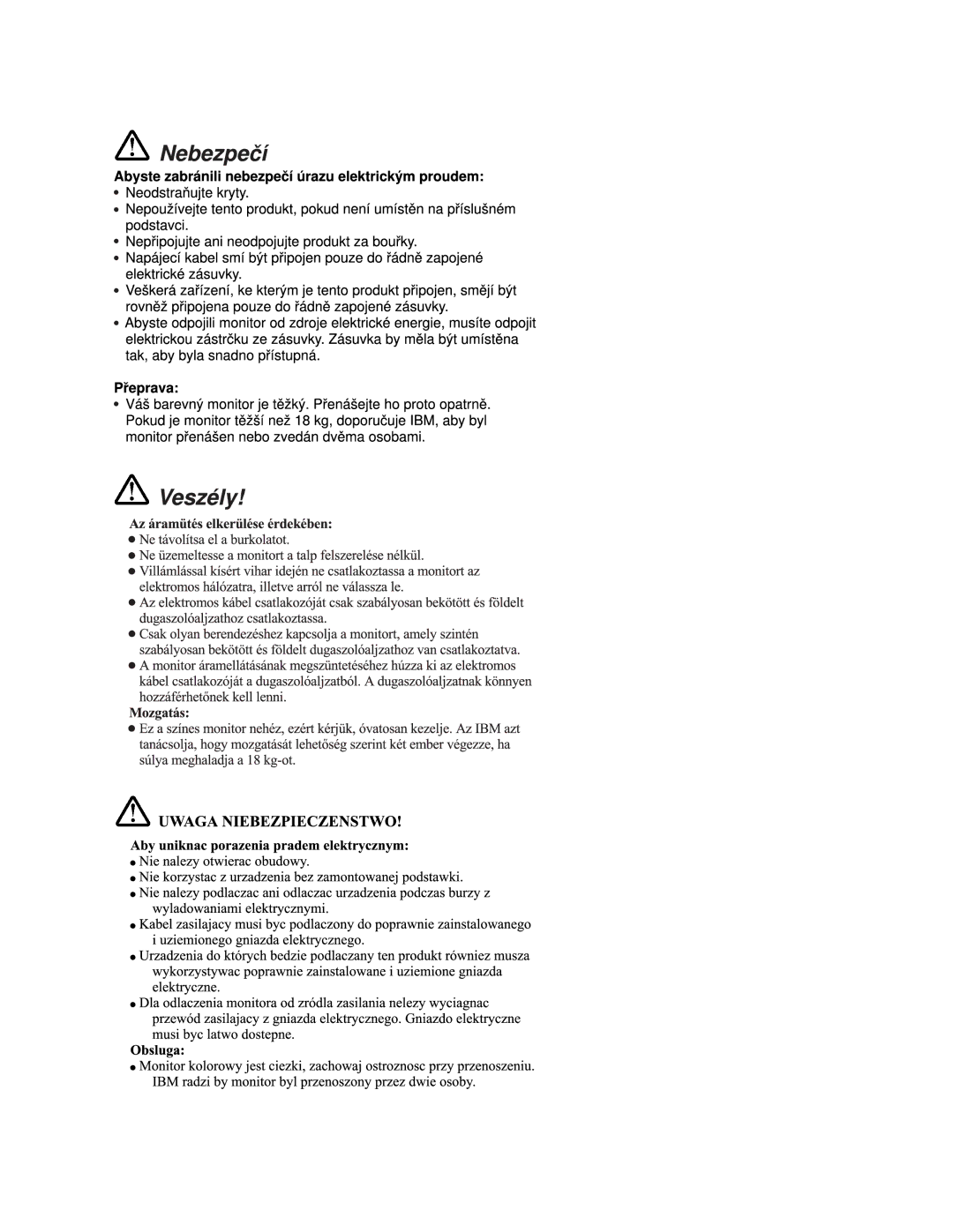 Lenovo P97 manual 