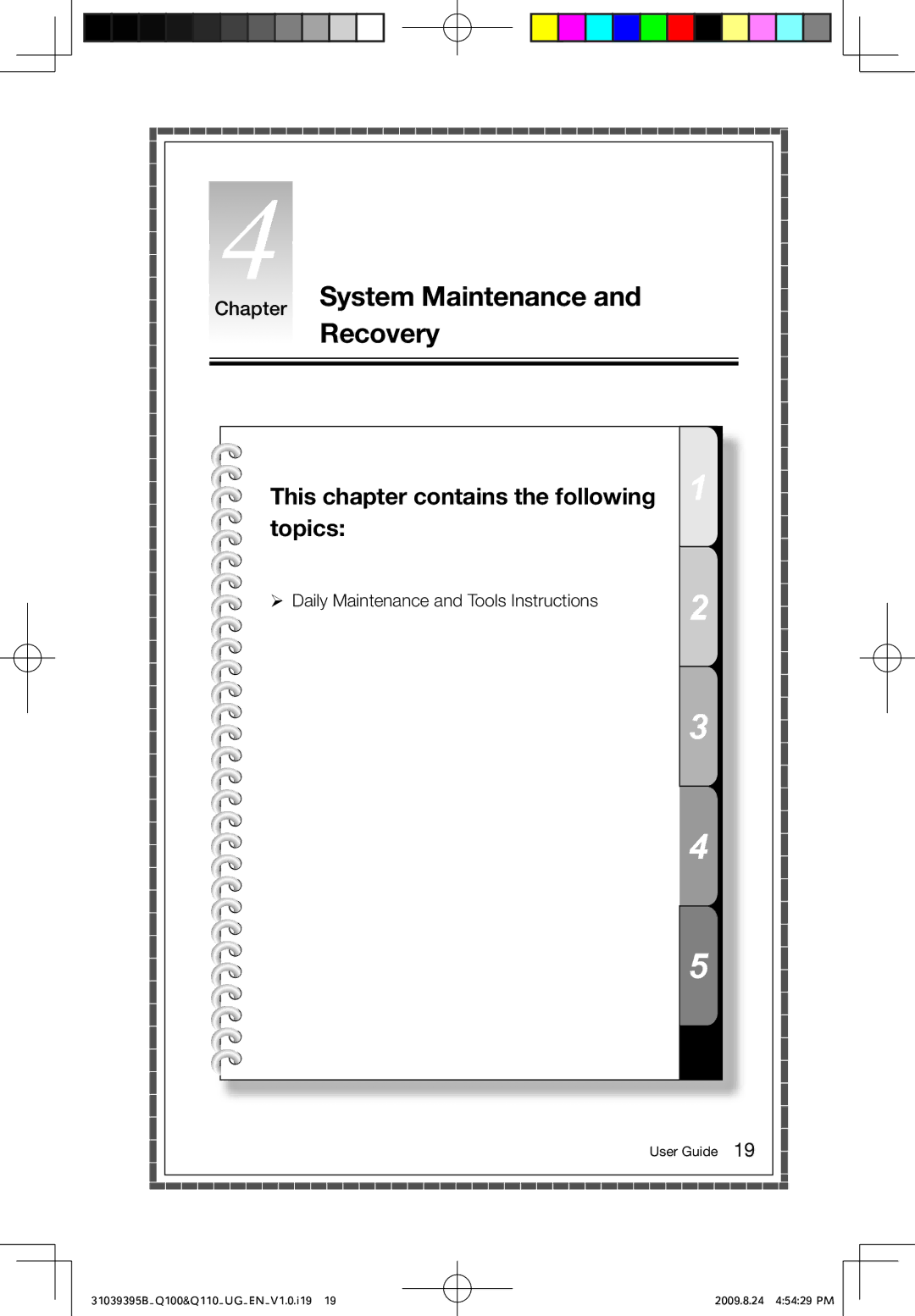 Lenovo Q100, Q110 manual System Maintenance Recovery 