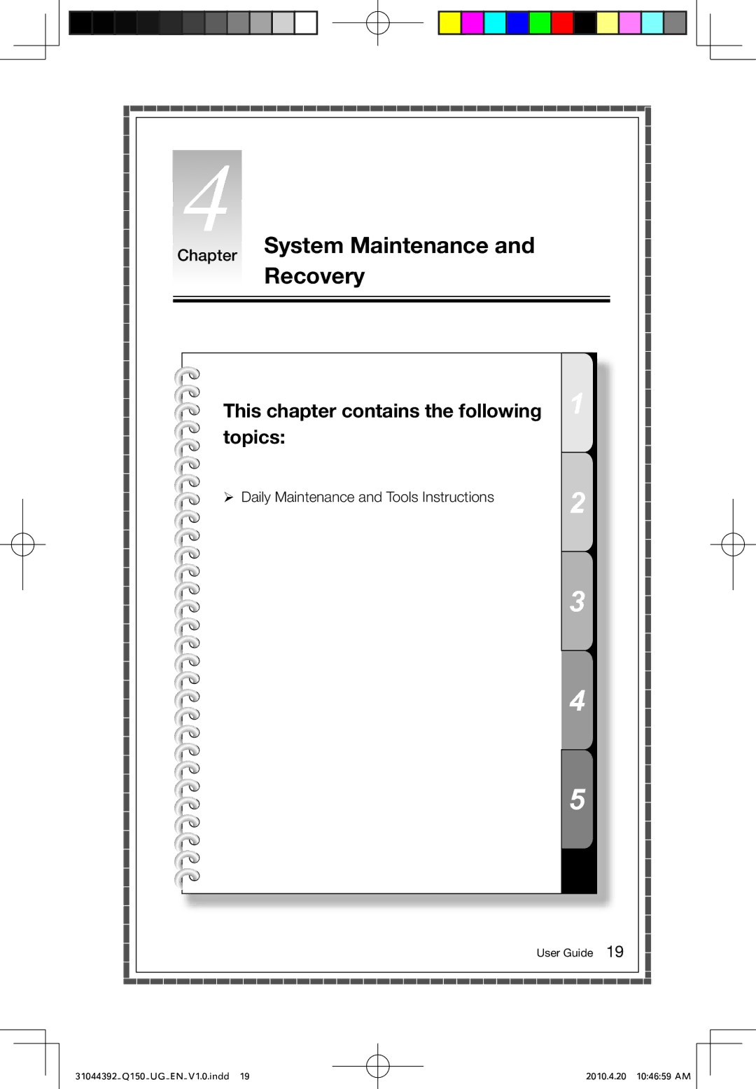 Lenovo Q150 manual System Maintenance Recovery 