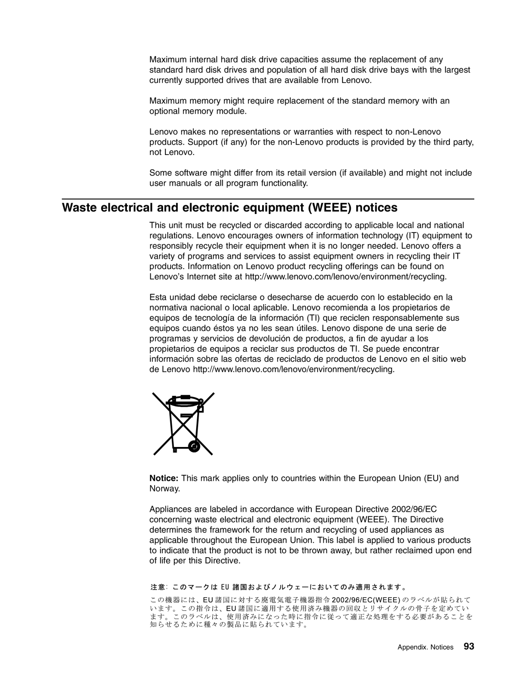 Lenovo RD120 manual Waste electrical and electronic equipment Weee notices 