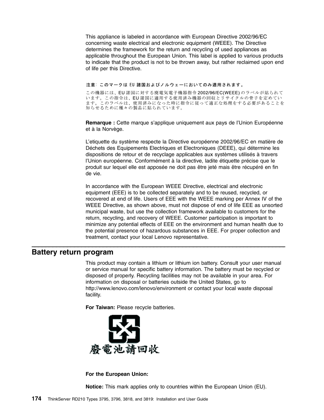 Lenovo RD210 manual Battery return program, For the European Union 