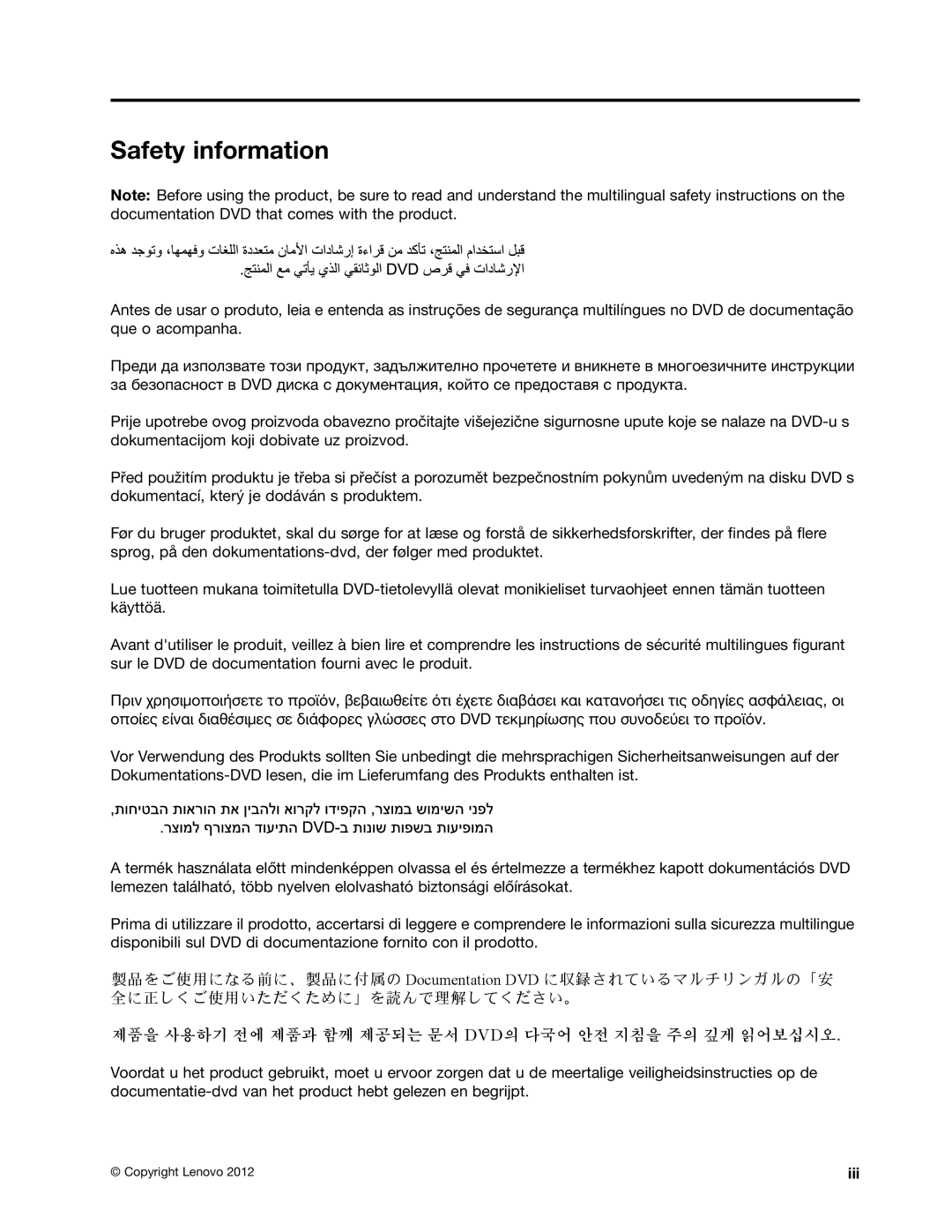 Lenovo RD430 manual Safety information 