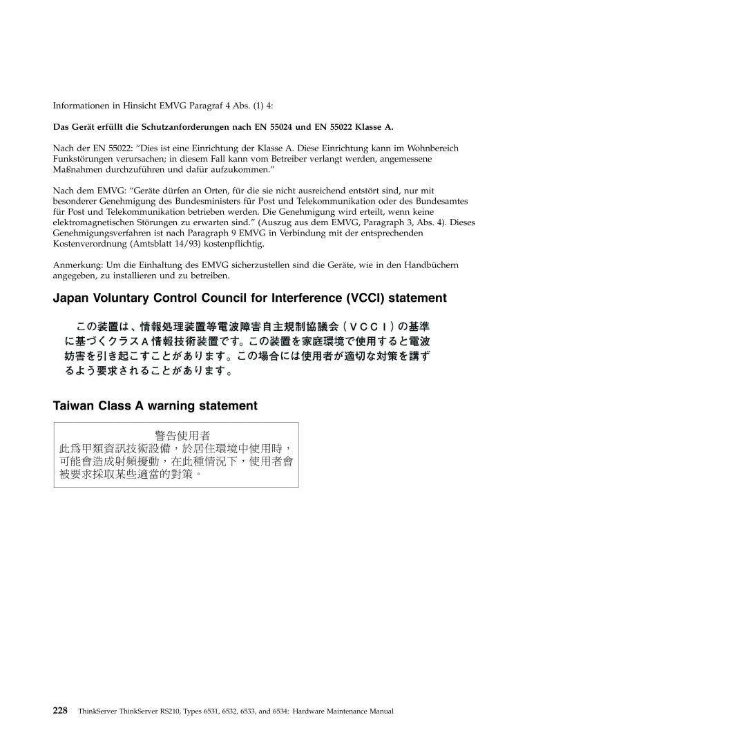 Lenovo RS210 manual Japan Voluntary Control Council for Interference VCCI statement, Taiwan Class A warning statement 