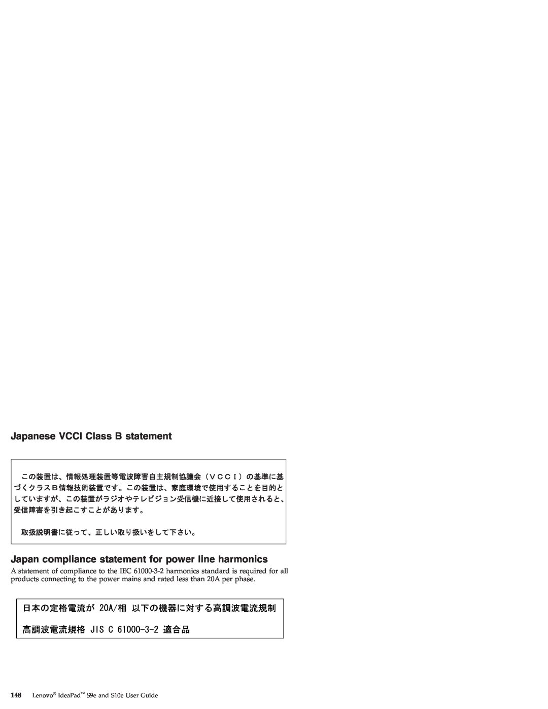 Lenovo S10E, S9E manual Japanese VCCI Class B statement, Japan compliance statement for power line harmonics 