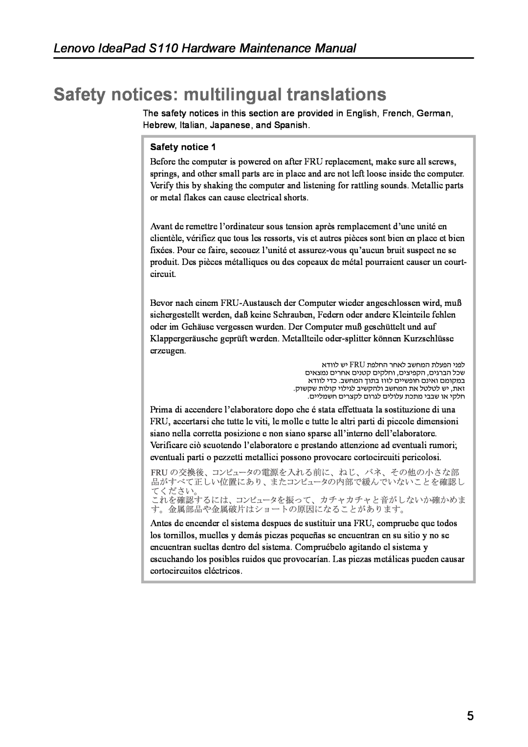 Lenovo manual Safety notices multilingual translations, Lenovo IdeaPad S110 Hardware Maintenance Manual 
