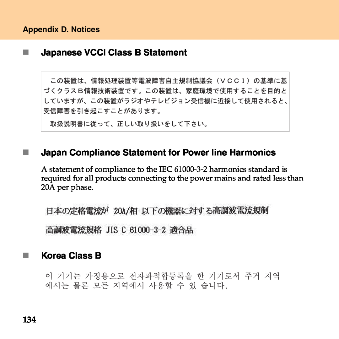 Lenovo S9 manual „ Japanese VCCI Class B Statement, „ Japan Compliance Statement for Power line Harmonics, „ Korea Class B 