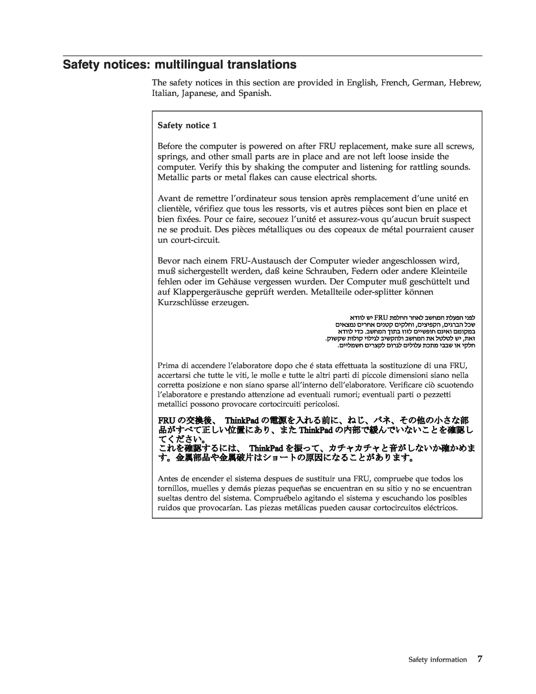 Lenovo SL300 manual Safety notices multilingual translations 